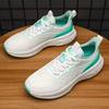 Men's Sports and Leisure Shoes Comfortable and Breathable Running Shoes Outdoor Travel Shoes