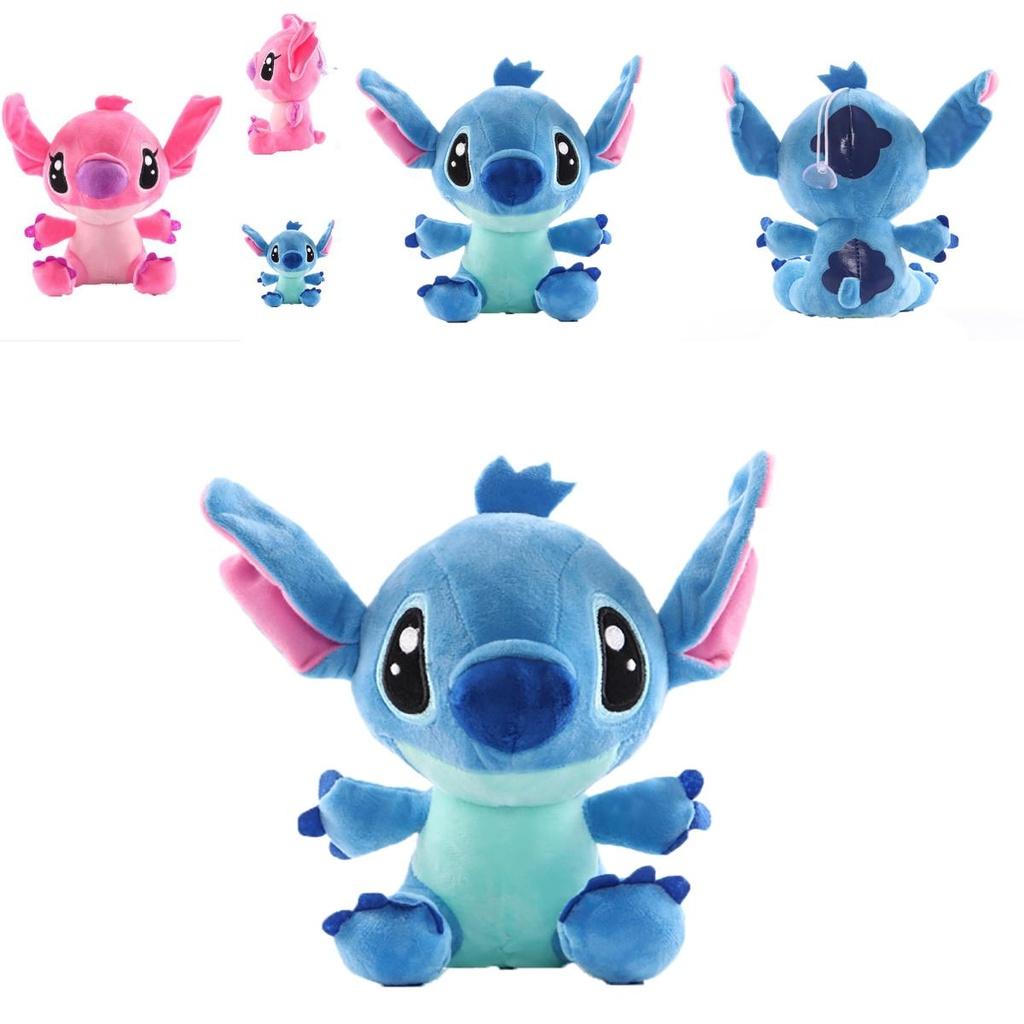 Soft And Cuddly 7.8in Lilo And Stitch Plush Toy Perfect For Children's Playtime