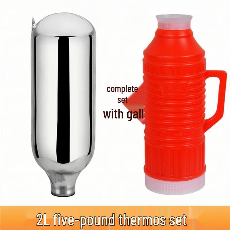 Large Capacity Insulated Thermos Flask with Traditional Design and Durable Plastic Shell, Ideal for Home and Dorm Use.