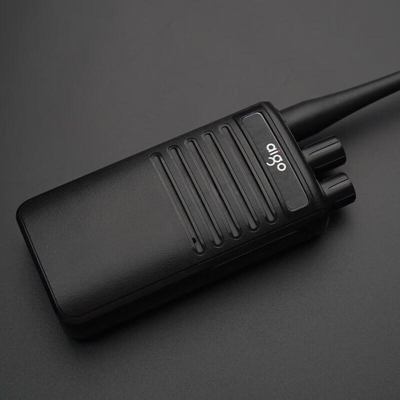 Aigo A588 Professional Walkie-Talkie (Twin Pack) (CN version)