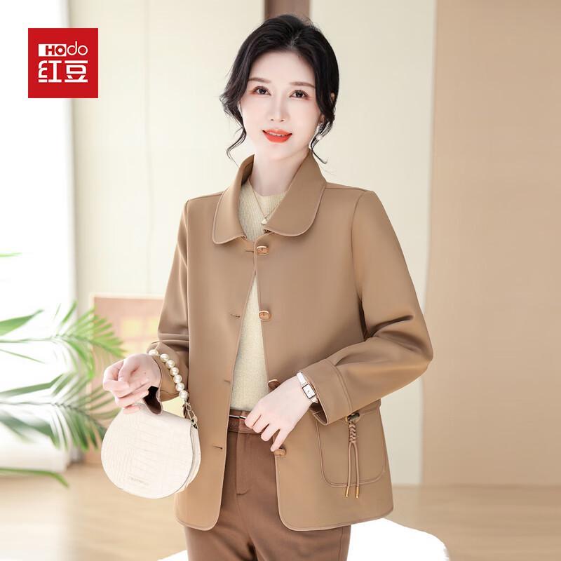 

Hodo Женская Модная Ветровка для Среднего Возраста 2025 2XL