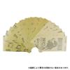 Bigman Waterproof Sandpaper Mini Set #400 #1000 #1500 (18 sheets, 6 of each) BYR-23