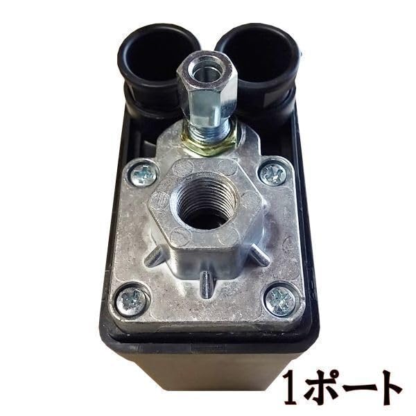 Ken R Air Compressor Pressure Switch Repair/Replacement, Top Pull ON/OFF, Pressure Safety Valve, Pressure Gauge, Regulator (1 Port)