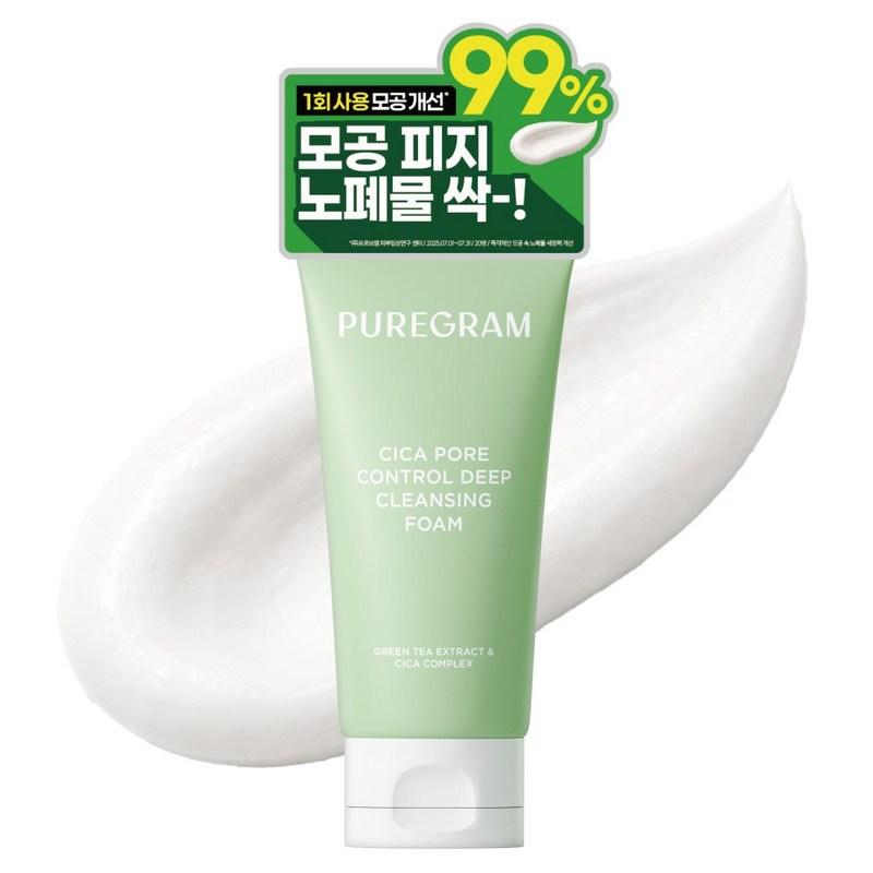 Puregram No. 1 Cica Pore Deep Cleansing Foam Immediately After Launch, Pore Foam Cleanser, 120ml, 1 pcs