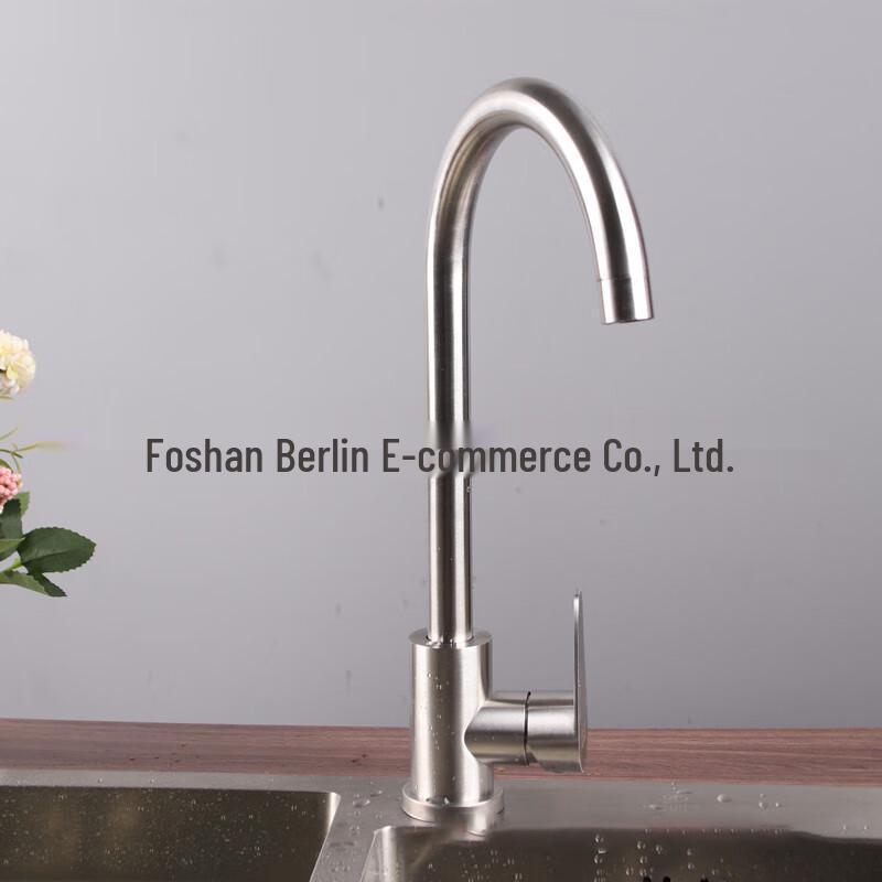 SUS304 Stainless Steel Kitchen Mixer Faucet