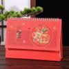 2026 Chinese Style Year of the Horse Red Desk Calendar – Creative Cut-out Design