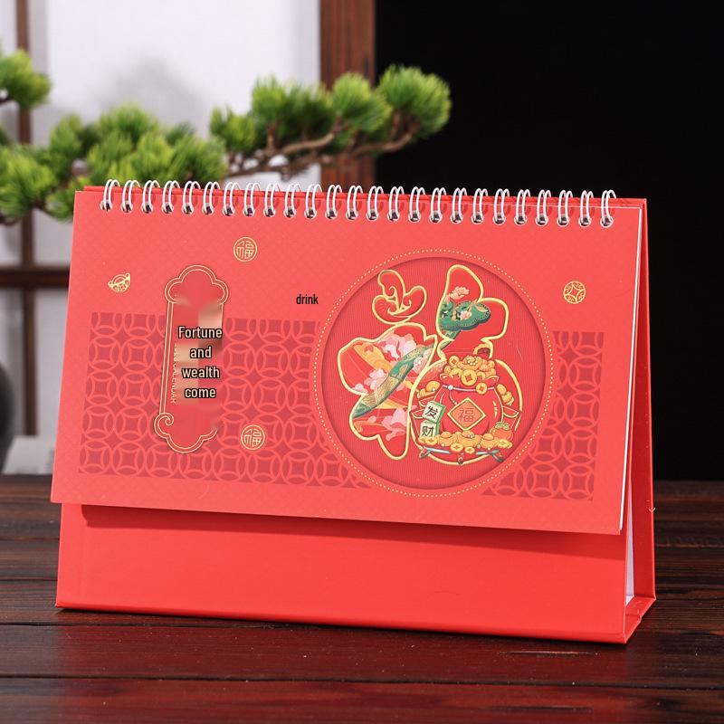2026 Chinese Style Year of the Horse Red Desk Calendar – Creative Cut-out Design