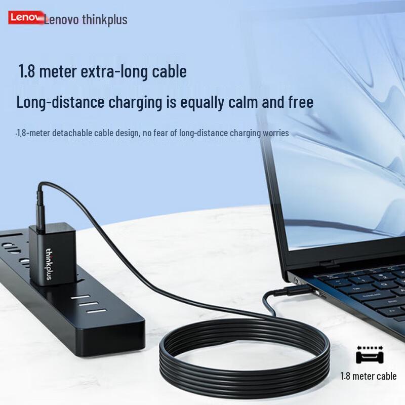 Lenovo thinkplus 65W GaN USB-C Nano Fast Charger