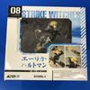 [USED] Erica Hartmann "Strike Witches 2" 1/8
