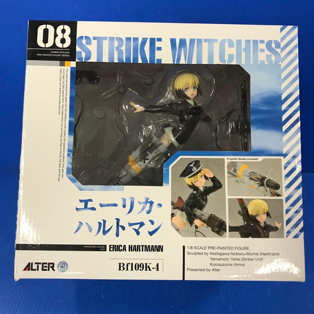 

[USED] Erica Hartmann Strike Witches 2 1/8