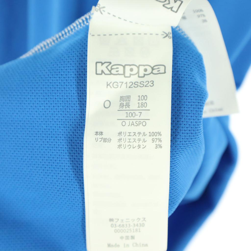 Kappa Short Sleeve Polo Shirt XL Blue Men's Used