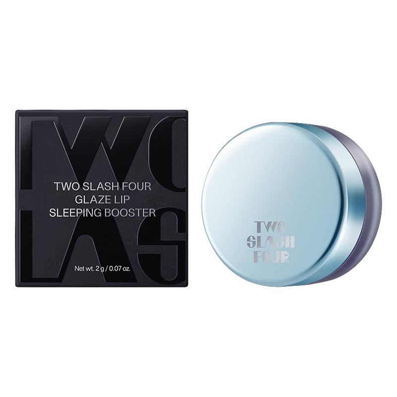 

[TWO SLASH FOUR] Glaze Lip Sleeping Booster 8g