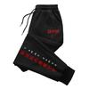 Calça de Moletom Masculina Demoníaca Escura com Bolso Estampa de Demônio Vermelho, Perna com Roteiro Combinado Japonês Inglês, Calça Jogger com Cordão Lateral para Looks Urbanos de Rua de Humor