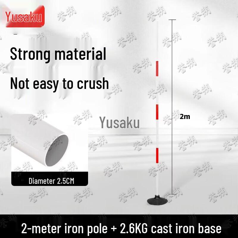 Driving Training Marker Poles