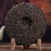 Yiwu Shengcha Dashu jarní čaj Pu'er Tea Qizi Cake Cake 357g