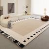 Upgraded Material Carpet Living Room Cream Home Decor Sofa Light Luxury Premium Sense of Thickening Bedroom Mats Rug