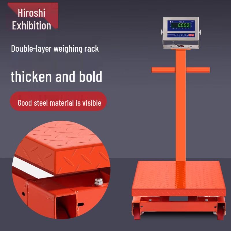 Haozhan 500kg Commercial Electronic Floor Scale with Universal Wheels