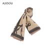 AJIDOU Women's Knit Scarf and Shawl