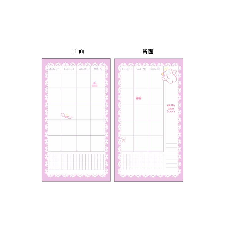 A6 Cute Binder Rabbit Week Plan Todo Paper Refill Accessories 120gsm Loose-leaf Notebook Journal Diary Paper School Stationery