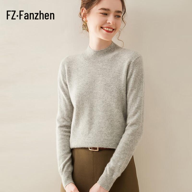 Fanzhen Women's 2024 Fall/Winter Turtleneck Cashmere Blend Sweater
