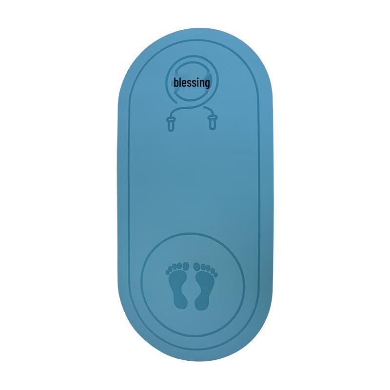 Quyoubang B025 Shock-Absorbing Jump Rope Mat