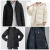 2Pcs Black Down Jacket Cotton-padded Clothes Non-sew Sticky Patch Clothing Broken Hole Repair Sticker Appliques DIY Cartoon Mark