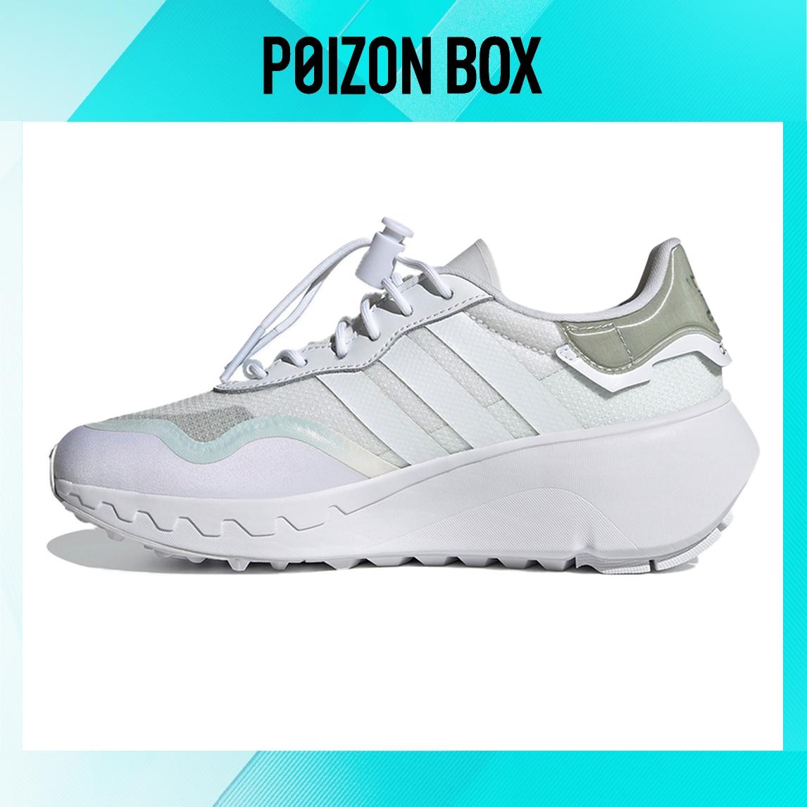 

кроссовки adidas originals Choigo Running shoes Women FY6499