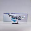 Diecast Resin Plane 1/150 Scale 47cm Airplane 747 B747 Aircraft PAN AM Airline Model W Light and Wheel For Bathroom Accessories