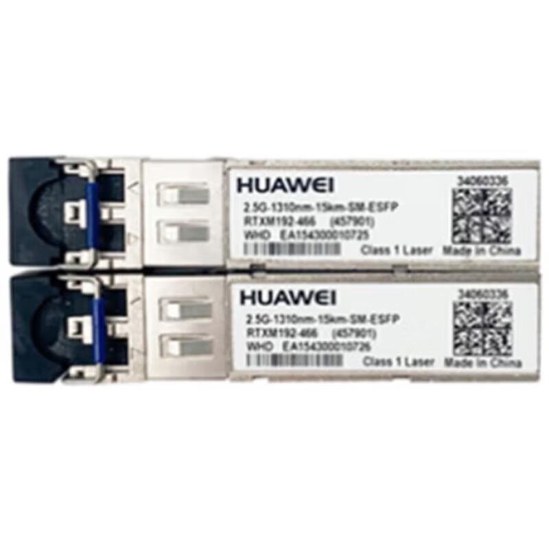 

Huawei eSFP-FE-LX-SM1550 2.5G 80km Optical Module