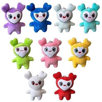 Non-Toxic 9Pcs/Lot Lovelys Plush Korean Super Star Plush Toy Cartoon Animal Twice Momo Doll Keychain Pendant For Fans Children Birthday Gifts