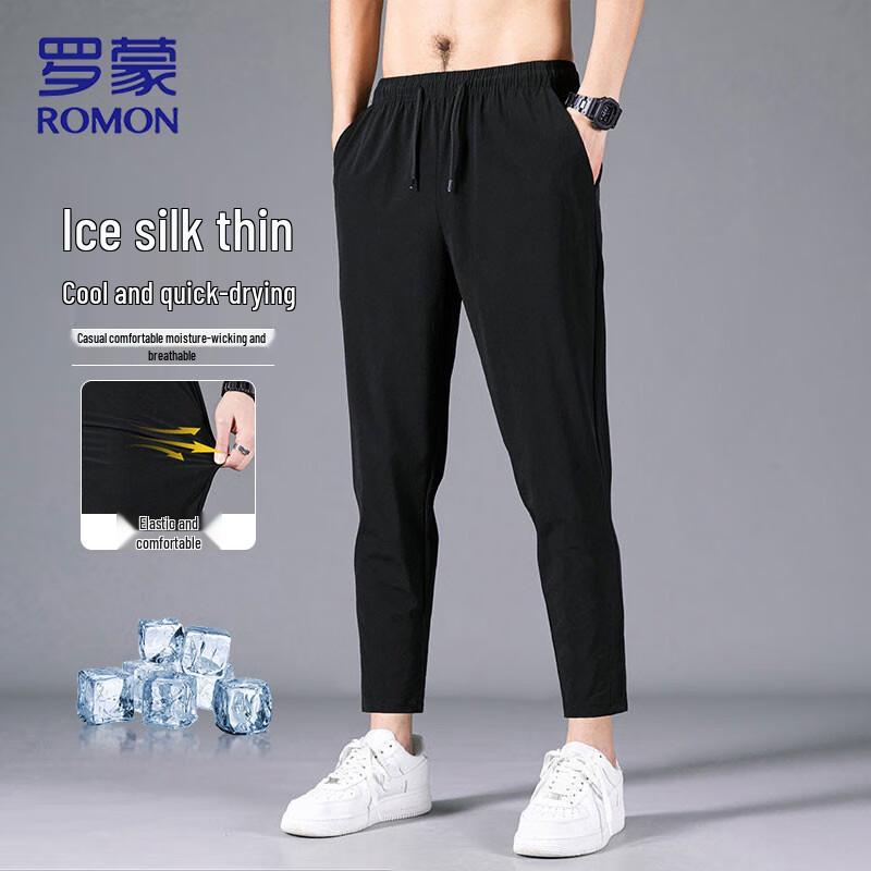 ROMON Men's Summer Ice Silk Quick-Dry Casual Cropped Pants