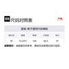 Li Ning Sports Life Kollektion Gestrickte Jogginghose Herren Schwarz AKXT753-1