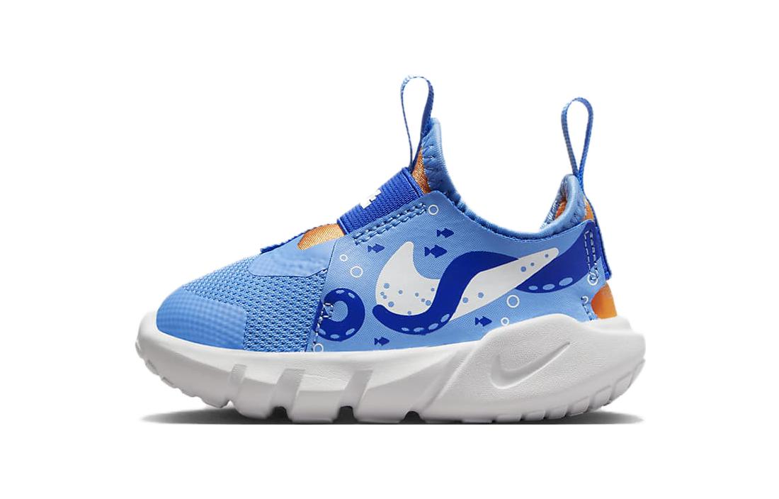 

Nike Flex Runner 2 Lil TD Octopus DX2516-400 23.5
