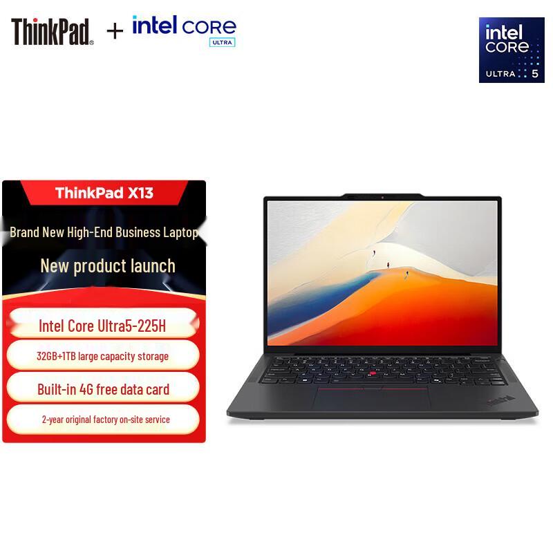 

Lenovo ThinkPad X13 Gen 6 AI PC Ноутбук 4G (Китайская версия)