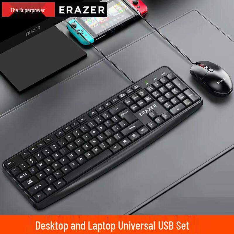 

Lenovo KM101 Wired USB Keyboard and Mouse Set