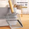 6th Gen Metal Pooper Scooper: Wall-Mountable, Fine Mesh, Thickened Scoop for Cats, Dogs, and Rabbits