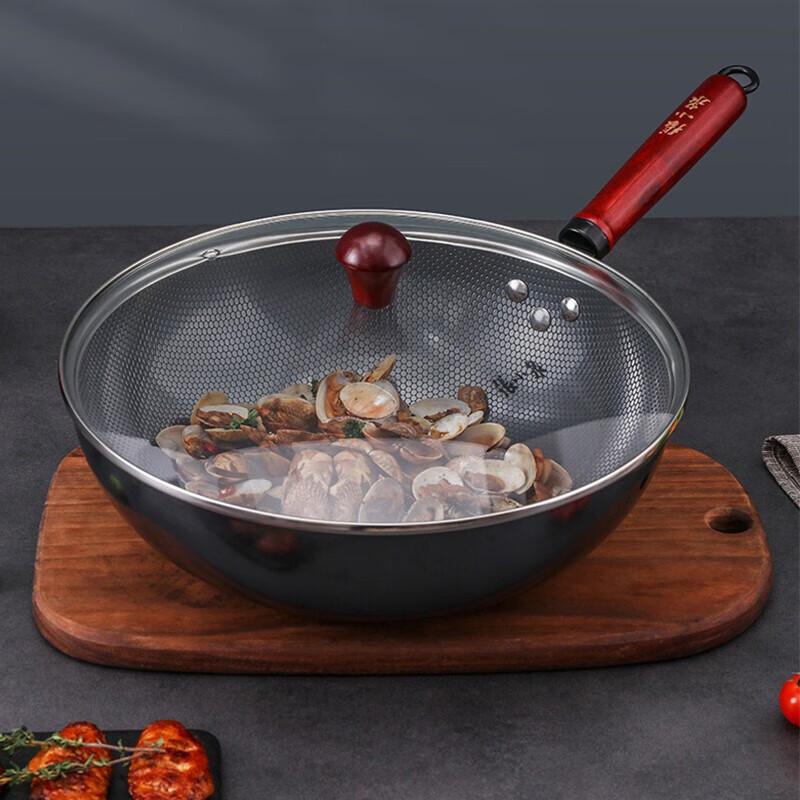 Zhang Xiao Quan Jialan Pearl Fine Iron Wok