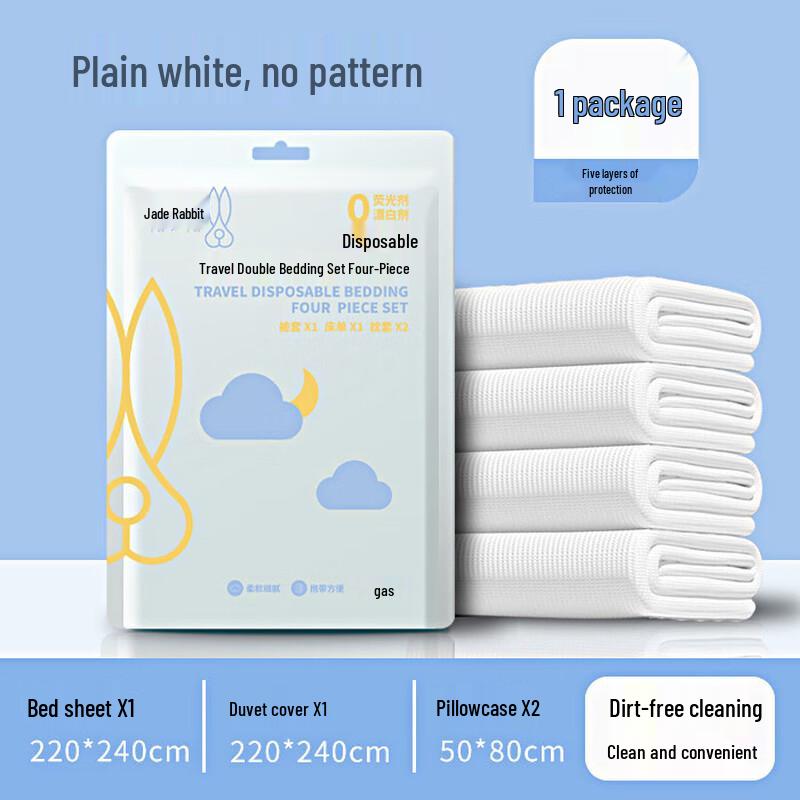 Xuan Yong Disposable Travel Bedding & Towel Set