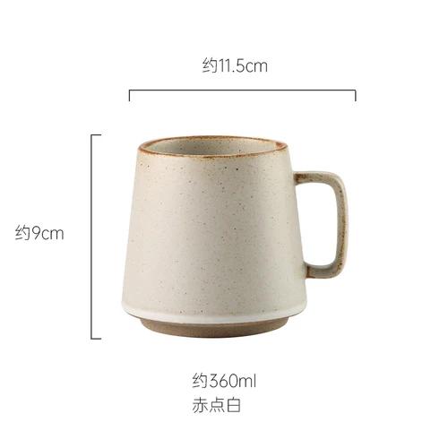 Japanese creative retro ceramic cup office tea cup water cup household mug large capacity coffee