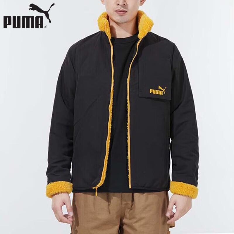 PUMA Men s Winter Reversible Sherpa Fleece Casual Sports Jacket L