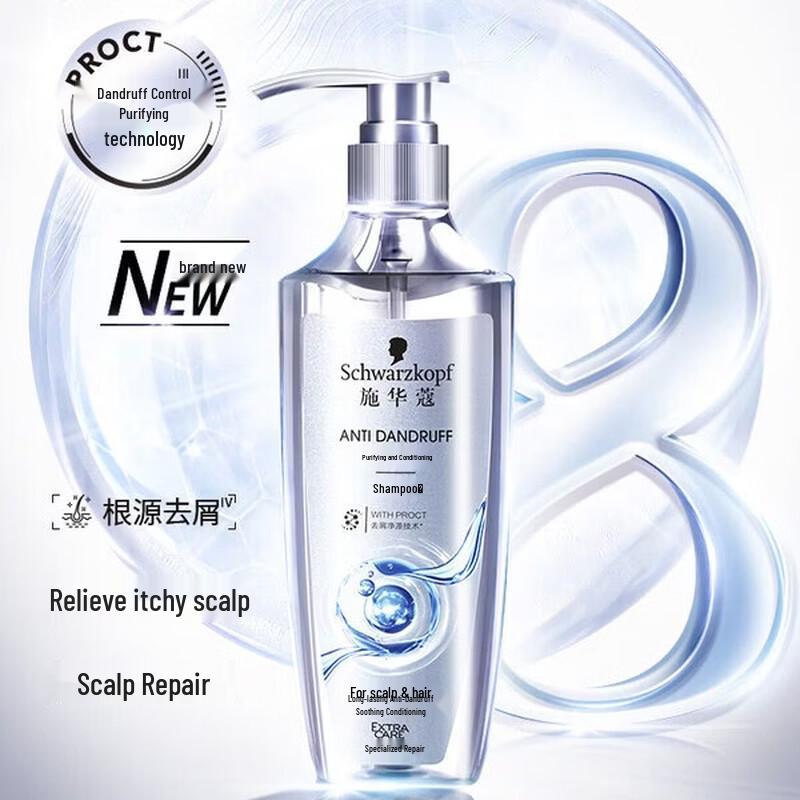 

Schwarzkopf Anti-Dandruff Conditioning Shampoo 400ml