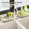 New Rag Rack Kitchen Sink Rack Household Wall-Mounted Multi-Function Sponge Pool Faucet Storage Artifact With Drain Design 1Pc