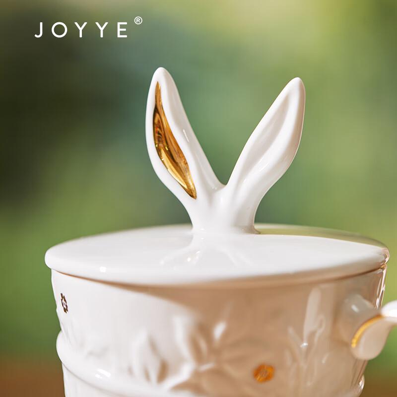 JOYYE Wonderland Mug with Lid & Spoon