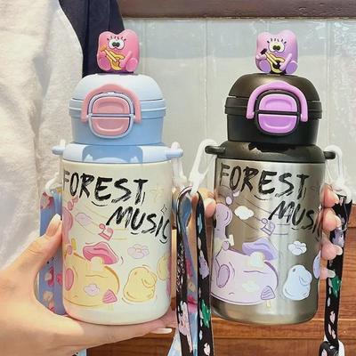 Children's Cartoon Thermos Cup with Straw - Food Grade 316, Portable and High-Value for Students