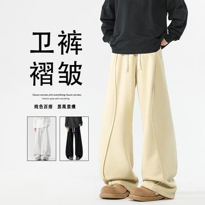 Pantolon – Pantalon ve Kapriler