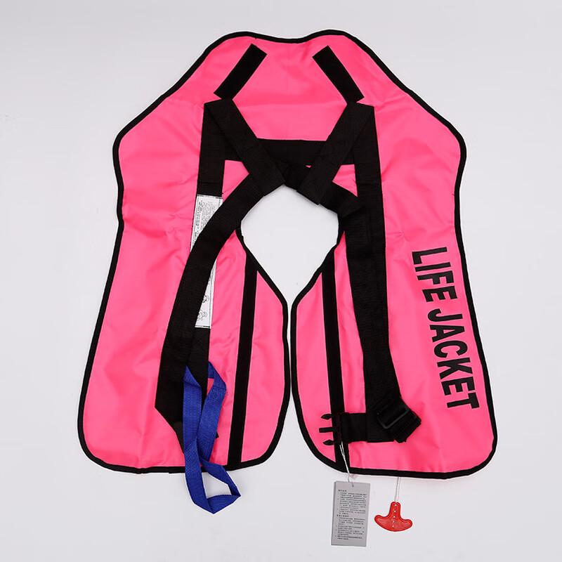UOSU Automatic Inflatable Portable Life Vest