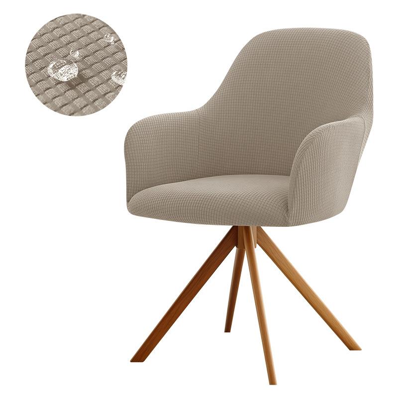 Waterproof Cubic Lattice Velvet High Armrest Chair Cover Soft Household Four-Season Chair Cover Elastic Cover