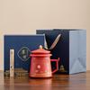 Palace Museum Ceramic Tea Mug with Lid: Elegant Business Souvenir Gift Box
