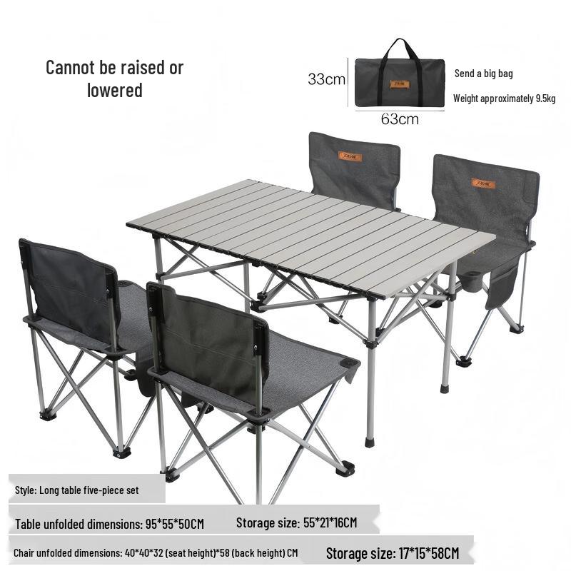 Outdoor Camping Table & Chair Set