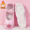 Velvet-Lined Winter Ballet Cat Paw Shoes for Kids - Cozy Dance Footwear